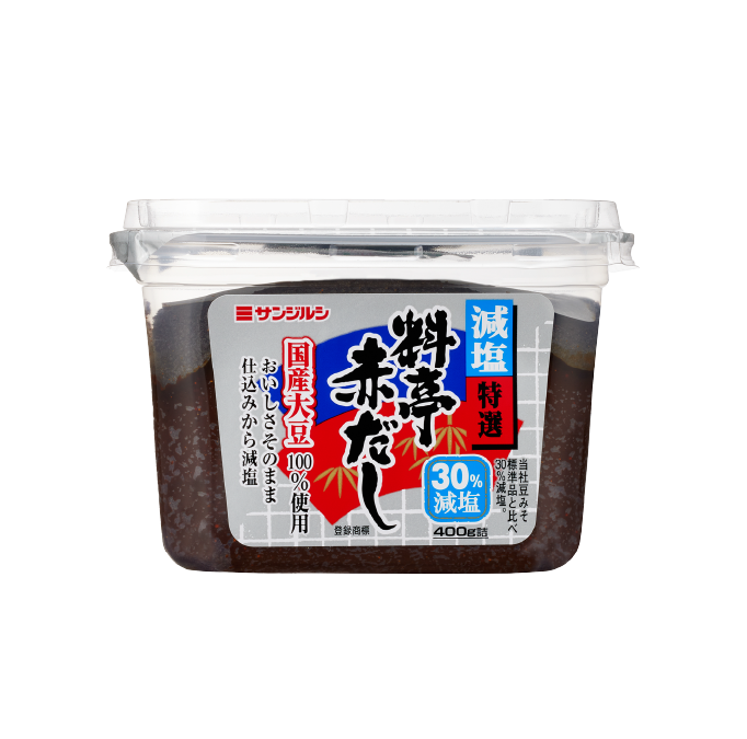 かるしお