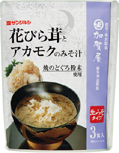 花びら茸とアカモクのみそ汁