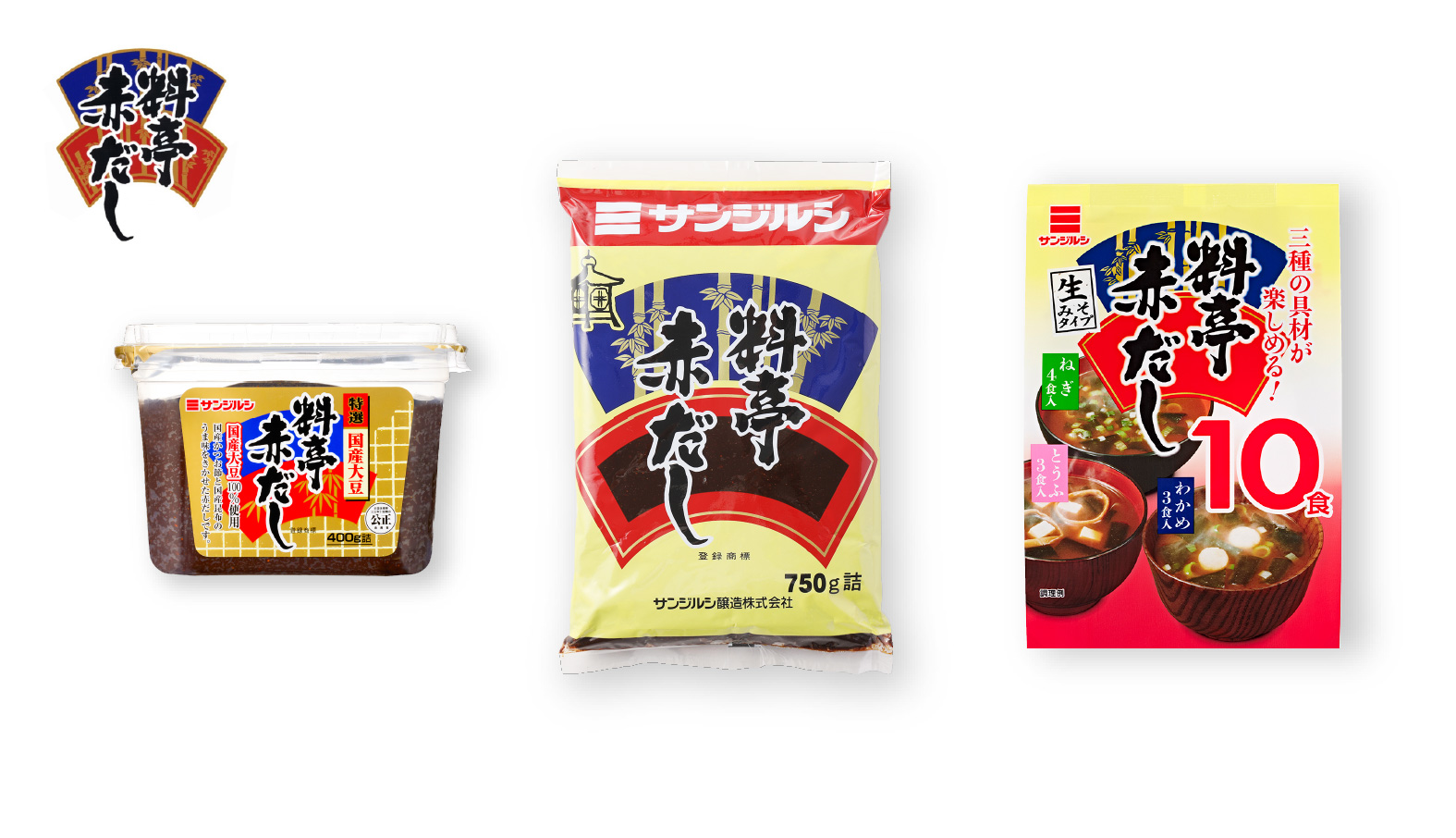 料亭赤だし