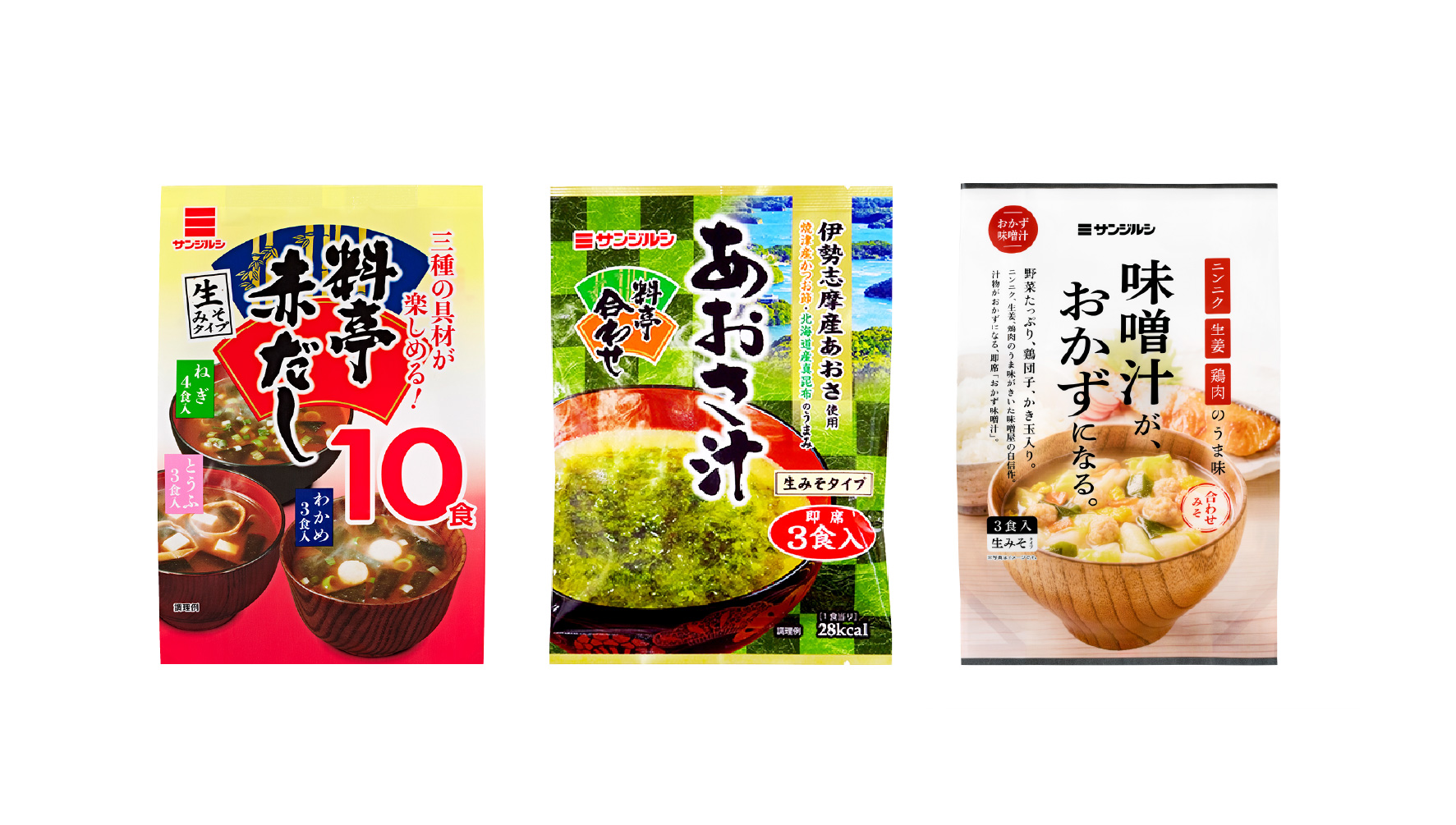 即席みそ汁