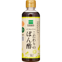こだわりのぽん酢