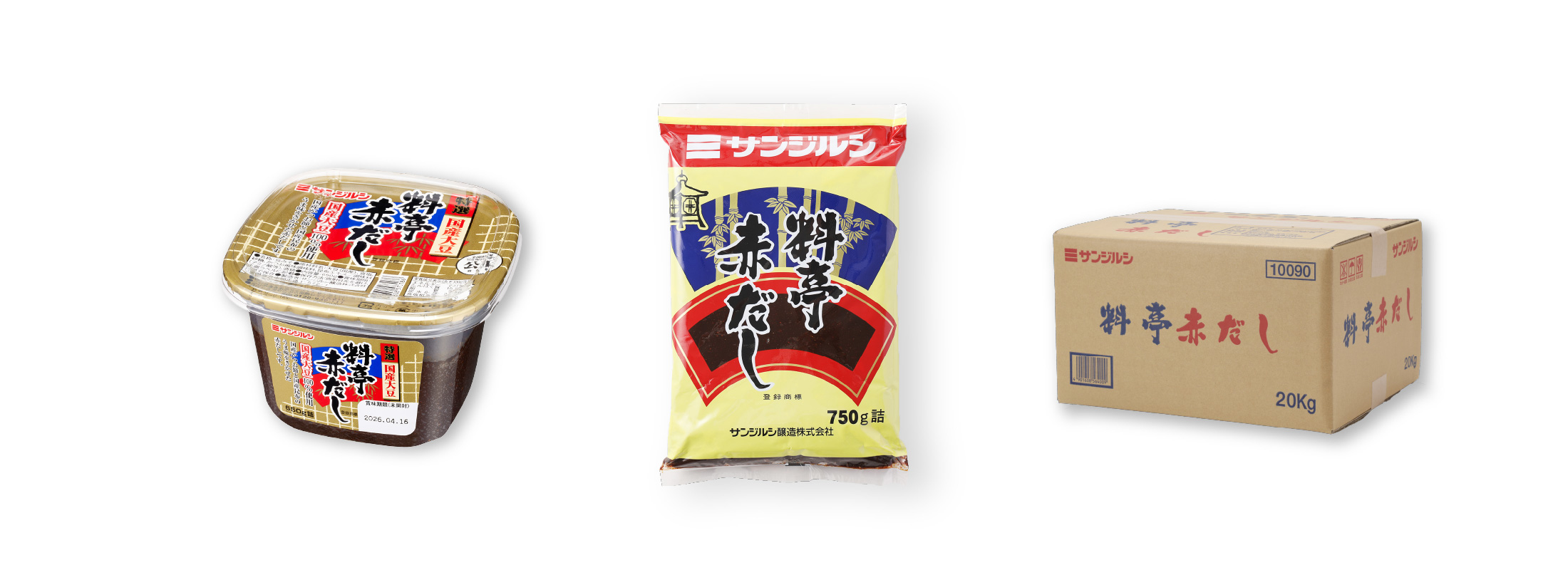 製品