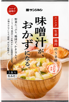 即席みそ