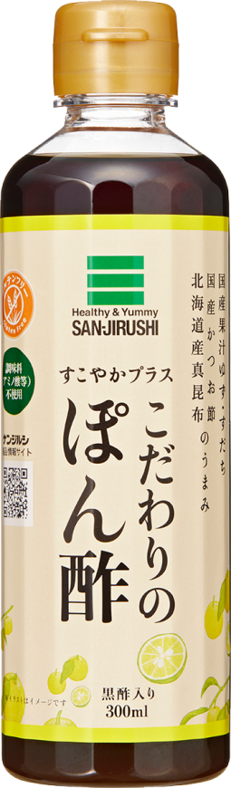すこやかプラスこだわりのぽん酢　300ml