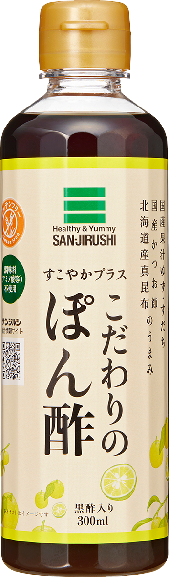 すこやかプラスこだわりのぽん酢　300ml
