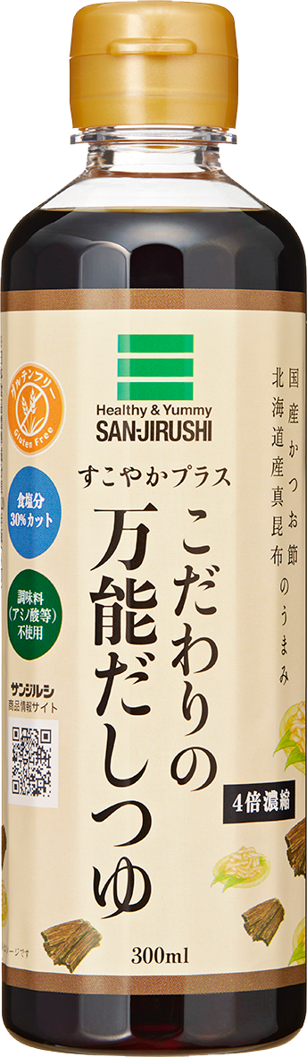 すこやかプラスこだわりの万能だしつゆ　300ml