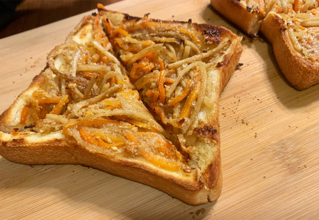 きんぴらごぼうトースト