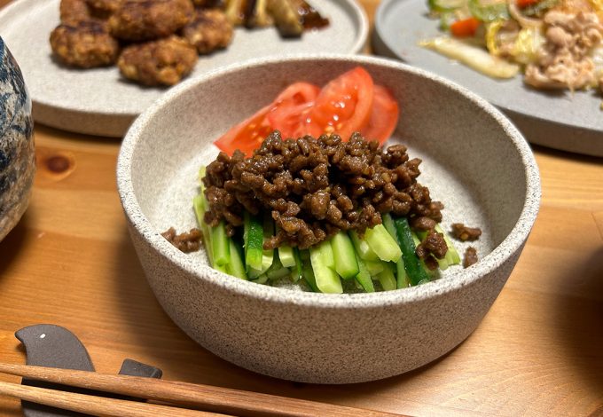 肉みそきゅうり