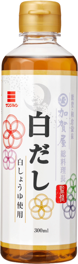 加賀屋総料理長監修白だし 300ml
