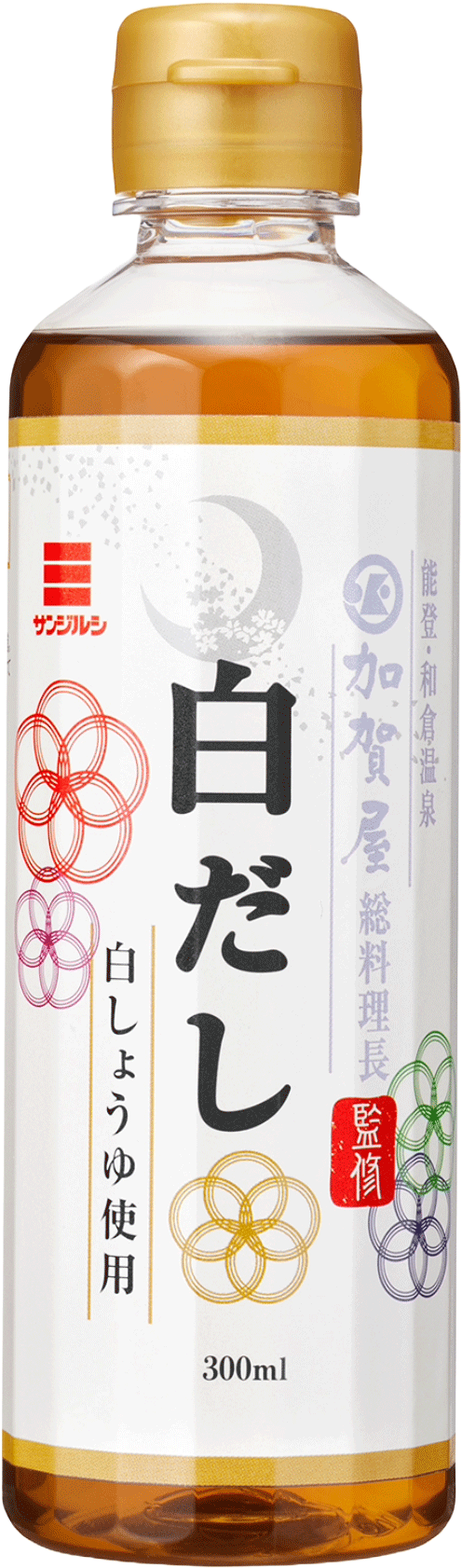 加賀屋総料理長監修白だし 300ml