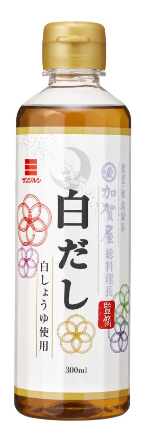 加賀屋総料理長監修白だし 300ml