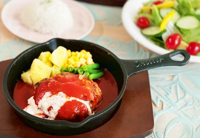 トマトソースハンバーグ