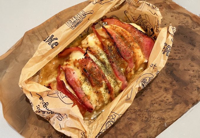 味噌香るハッセルバッグチキン