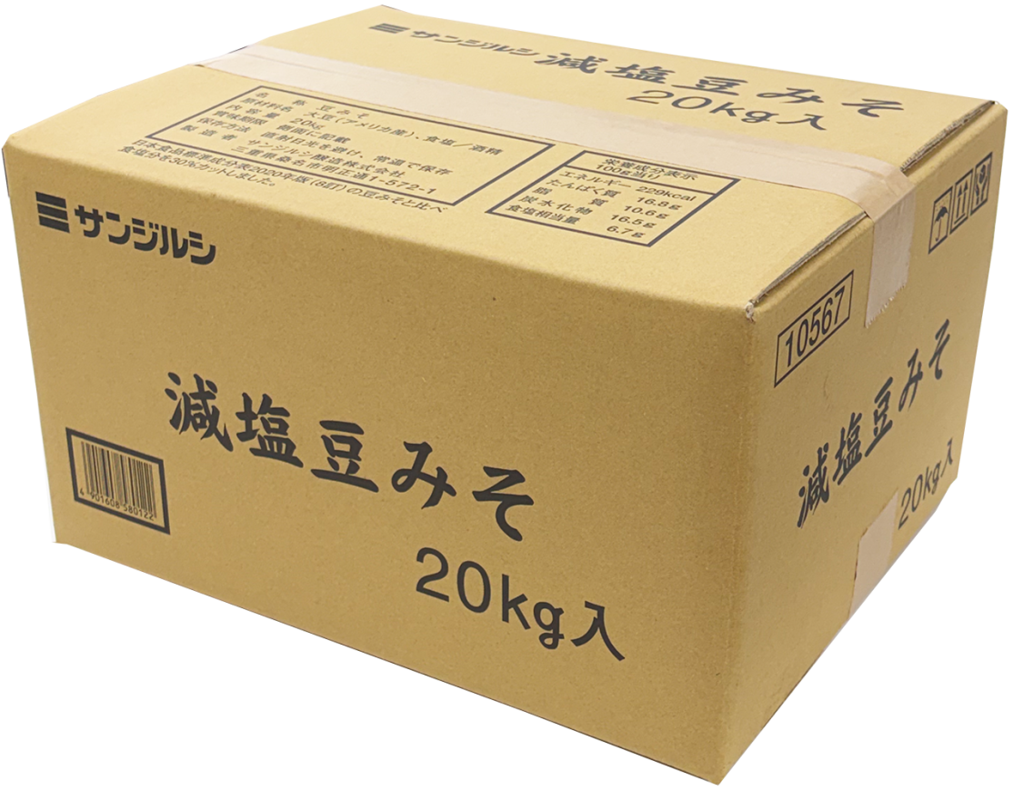 減塩豆みそ　20kg