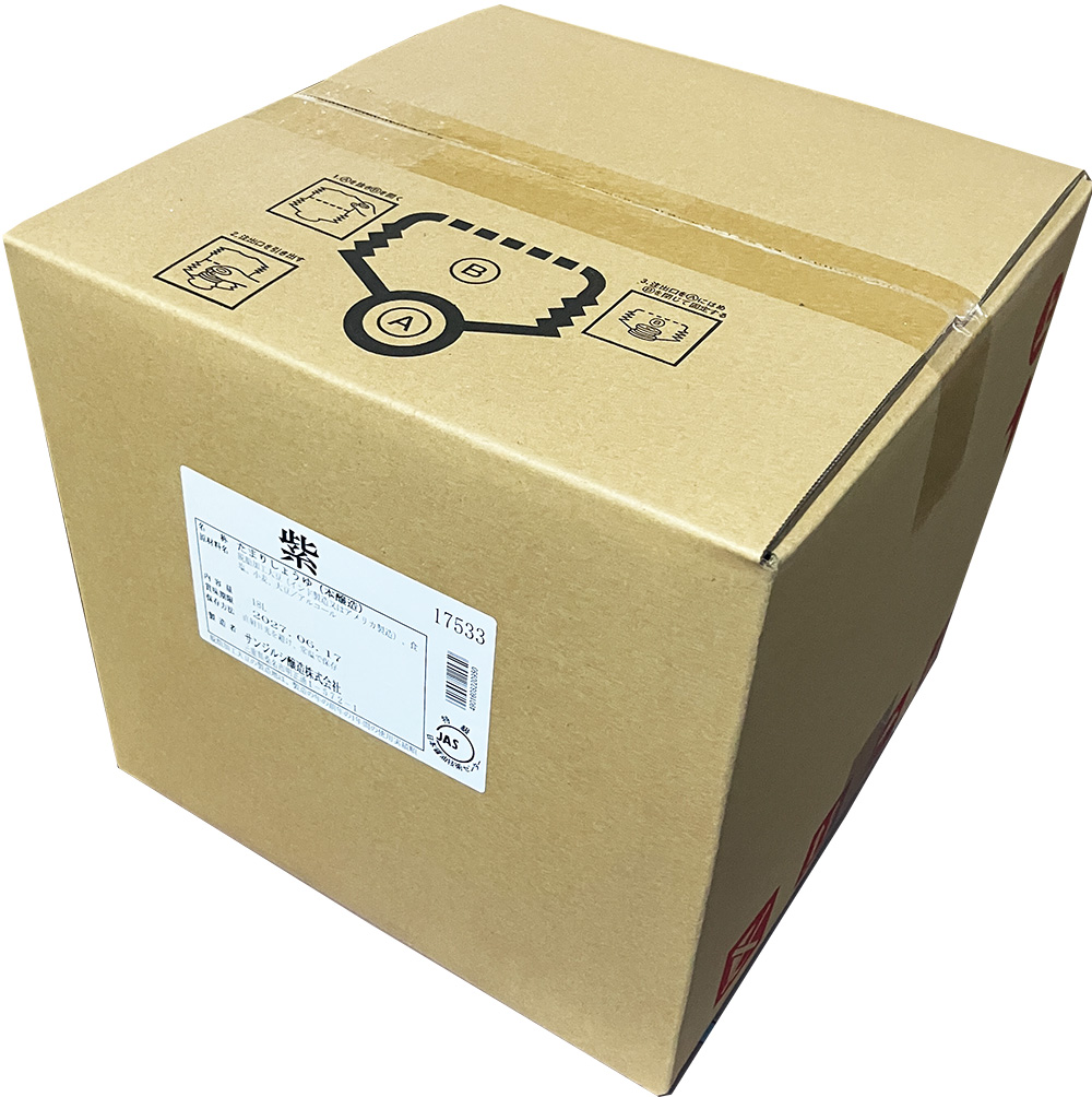 紫 18Lパック